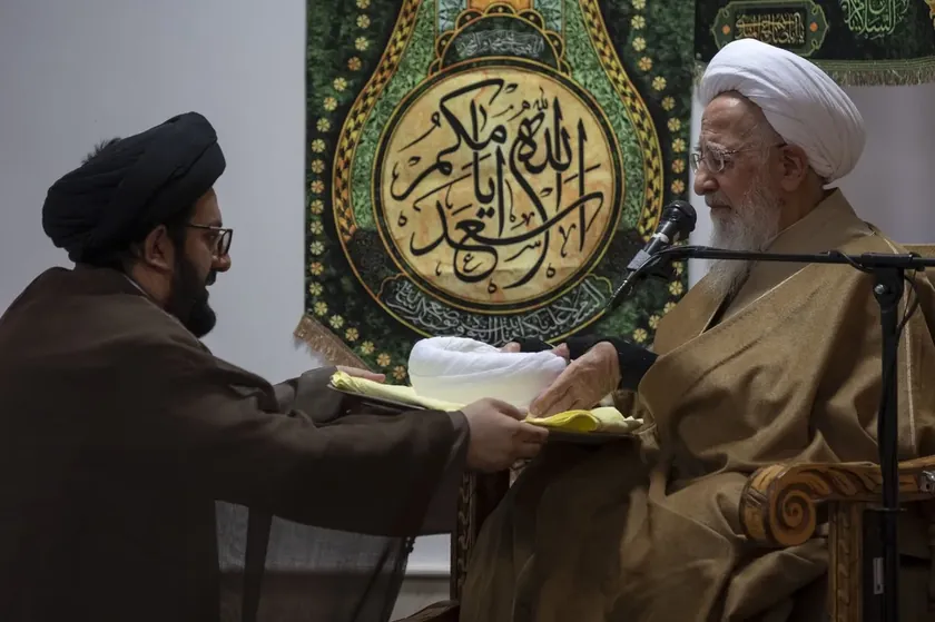 İranlı Büyük Ayetullah Cevadi Amoli'nin Trump Tehdidi Uluslararası Alanda Yankı Buldu