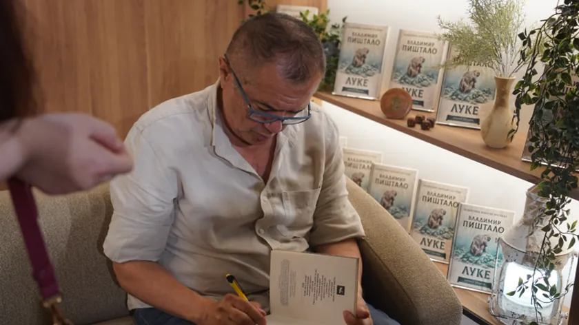 Vladimir Pištalo'nun yeni kitabı "Luke" sunuldu.