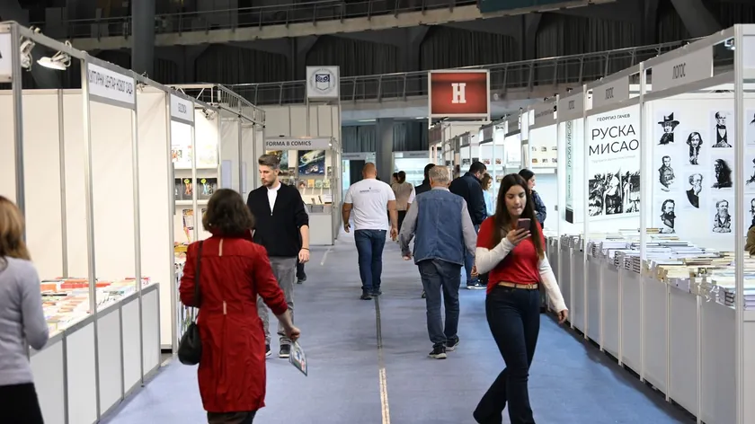 69. Belgrad Uluslararası Kitap Fuarı "Sözler dünya kurar" sloganıyla açıldı