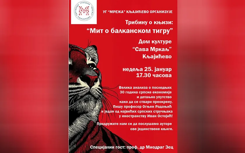 Kljajićev’de “Mit o balkanskom tigru” kitabının tanıtımı merkezi meydanda yapılacak