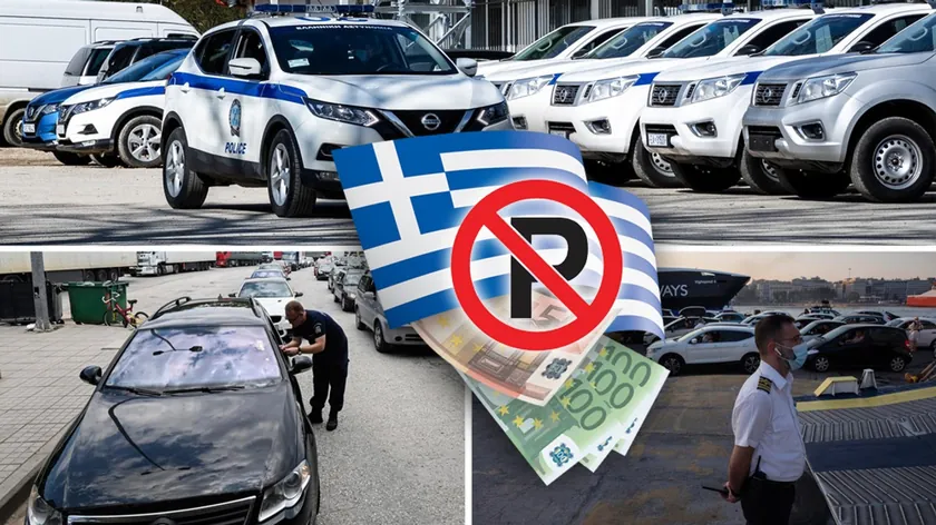 Yunanistan'da Hatalı Park Eden Sırbistan Vatandaşının Plakaları Söküldü Tatili Zehir Oldu