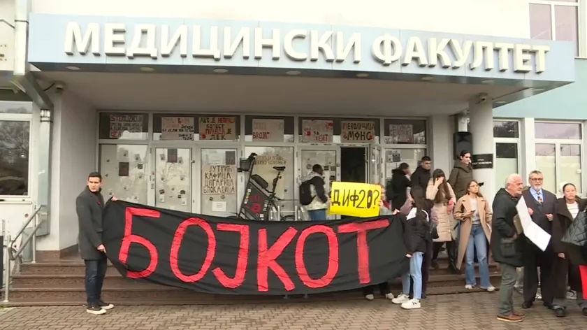Akademiklerin plenum toplantısı: İktidarın adayı, Novi Sad Tıp Fakültesi dekanı olamadı