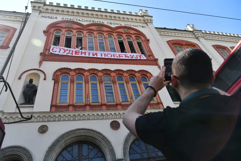 Beograd Üniversitesi Rektoryal Kolejji Öğrencilerin İzlenmesi Konusunda Duyarlılık Gösterdi