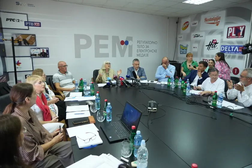Regulatorlu Elektronik Medya Kurulu'nun ikinci konstitutif toplantısı başladı.