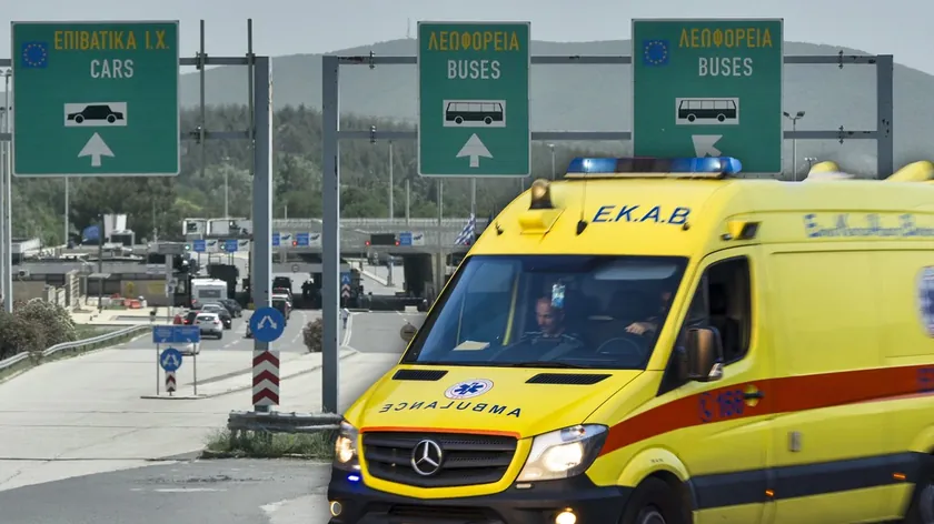 Sırp bir kadının Yunanistan'da geçirdiği sağlık krizi sonucunda kliniğe smrt yaşandığı bildirildi.