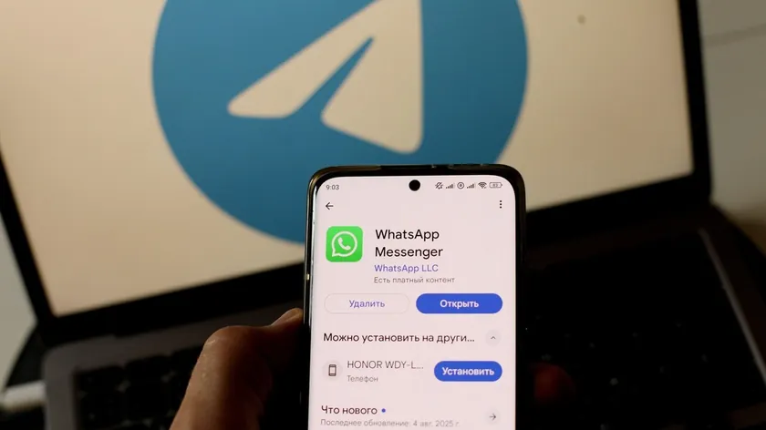 WhatsApp yeni özelliği ile kullanıcıların çevrimiçi durumunu farklı bir şekilde gösterecek