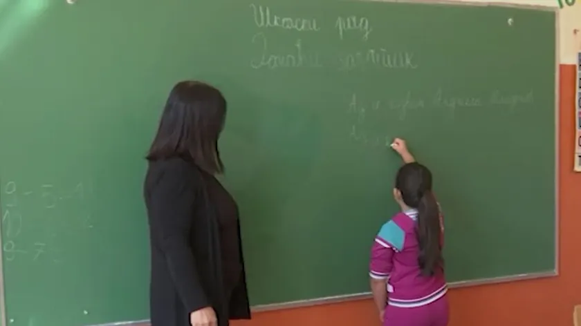 Sırbistan'ın Božica köyündeki "Sveti Sava" İlkokulu sadece 6 öğrenciyle eğitim veriyor.