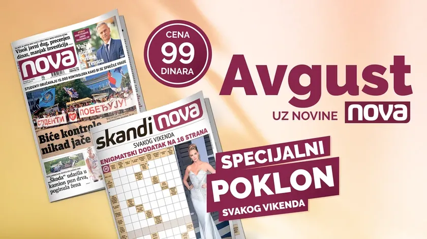 Avgust ayında "Yeni" gazetesi okuyucularına özel bir hediyeyle geliyor.