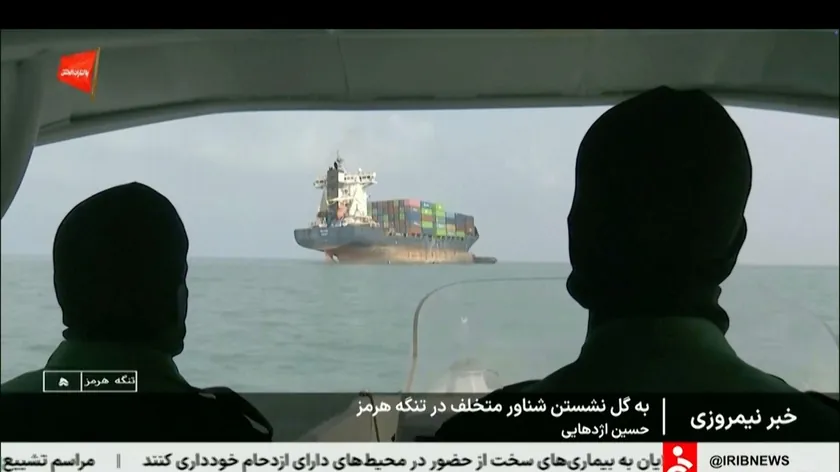 Iran'ın Ormus Boğazı'nı Ne Kadar Uzun Süre Silah Olarak Kullanabileceği?