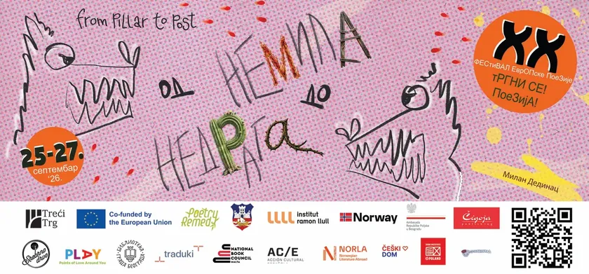 20. Avrupa Şiir Festivali "Trgni se! Poezija!" 20. kez Belgrad'da düzenleniyor.