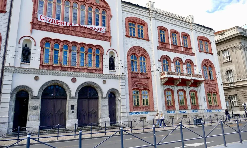 Beogradski Üniversitesi'nin Şangay Listesindeki Gerilemesi Dramatik Değil