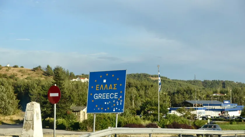 Halkidikion'da yüksek orman yangını riski nedeniyle trafik ve yürüyüş yasaklandı.