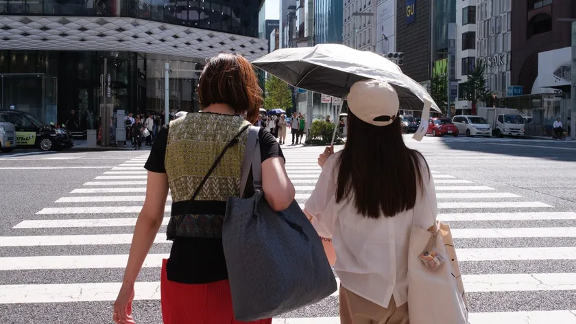 Japonya aşırı sıcaklığa yeni bir kelime icat etti - ve hepsi bunu kullanacak.