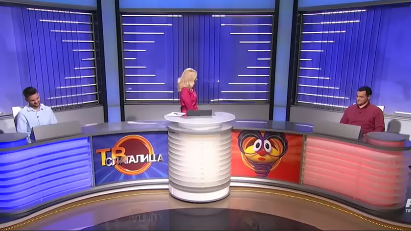 Sırbistan'da Slagalica Yarışmacısı Şaşırttı: Skočko Bölümünde Aynı Seçimi Dört Kere Yaptı