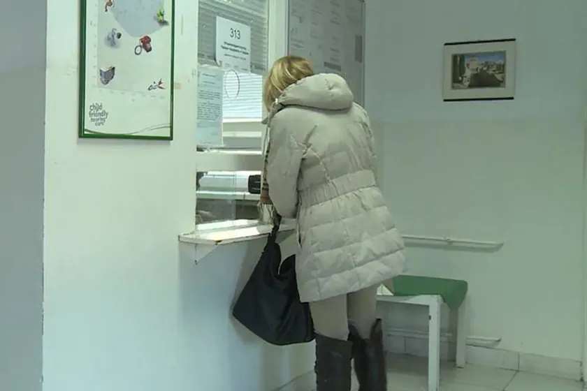 Sırbistan'da e-sağlık kartları uygulaması iki ay içinde tüm ülkeyi kapsayacak