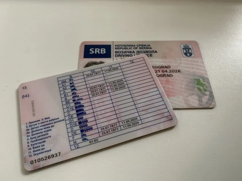 Sırbistan hükümeti yeni bir düzenleme ile belgelere ait ücretlerin değiştiğini duyurdu.