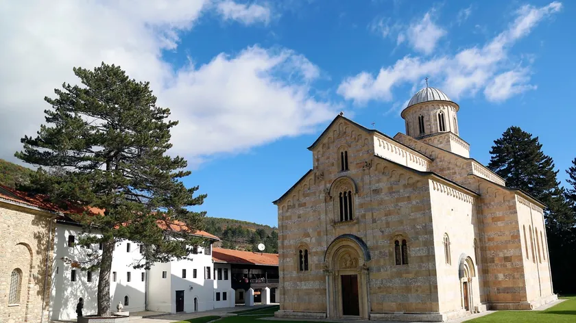 Eparhija raško-prizrenska, Srpske pravoslavne Crkve (SPC) vekilendi pozisyonunda.