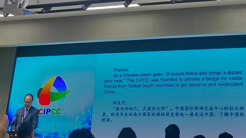 CIPCC Pekin'de "30 Yıl Önce Telgraf Gönderirdik, Şimdi Sadece Telefonla Çalışıyoruz"