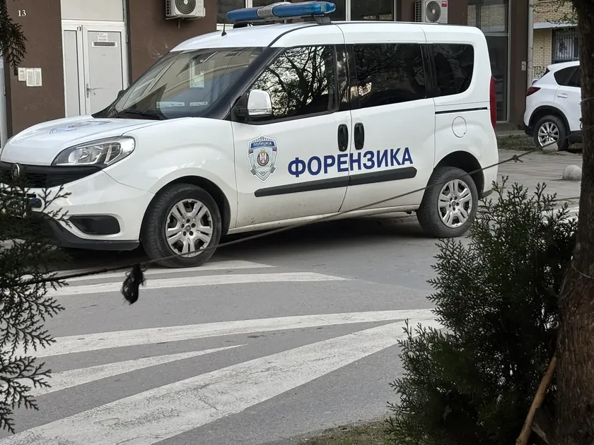 Sırbistan'da Novi Sad Halk Meclisleri üyelerinin evlerinde polis araması yapıldığı belirtildi