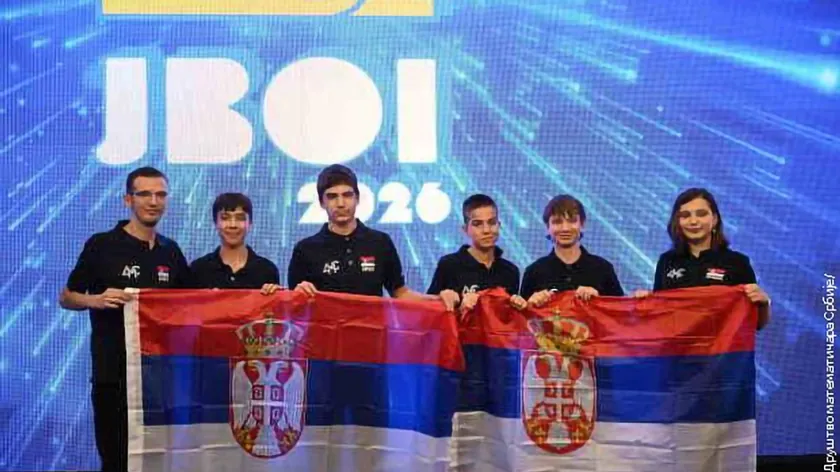 Sırp öğrenciler Balkan Bilişim Olimpiyatı'nda bronz madalya kazandı