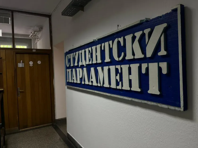 Sırbistan Belgrad Tıp Fakültesi'nde öğrenci seçimlerinde polisin müdahalesi gerilimi artırdı