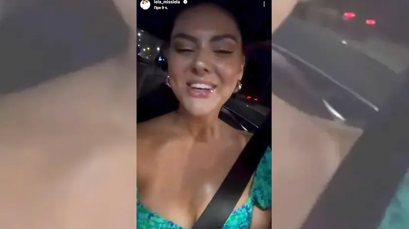 Sloba Vasić'in eşi Jelena Vasić, Instagram'da gece hayatına atıfta bulunarak hayata tutunuyor.