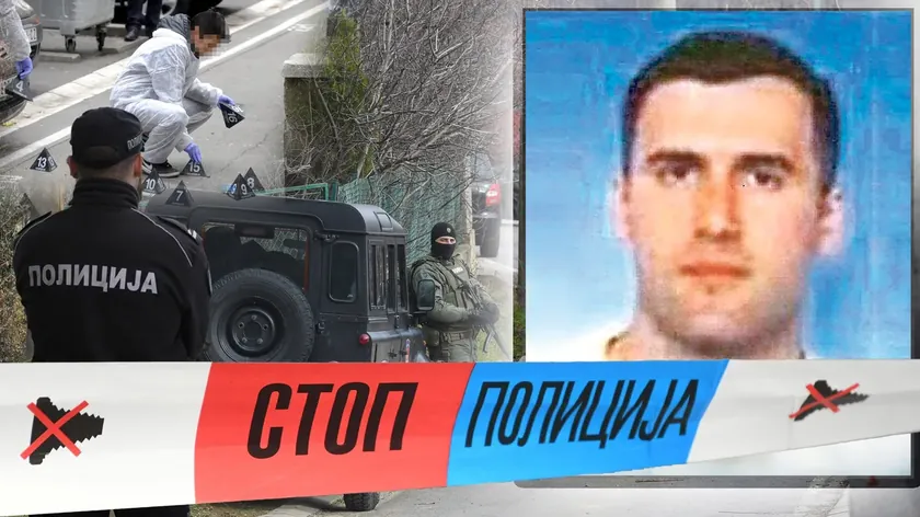 Sırbistan'ın başkenti Belgrad'da iki kişinin kaybolması polis yetkililerine bildirildi