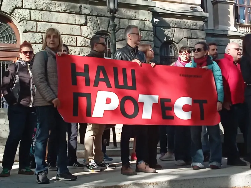 Sırbistan'da RTS Direktör Atamasına Diploma ve Çıkar Çatışması İddiaları Yükseldi