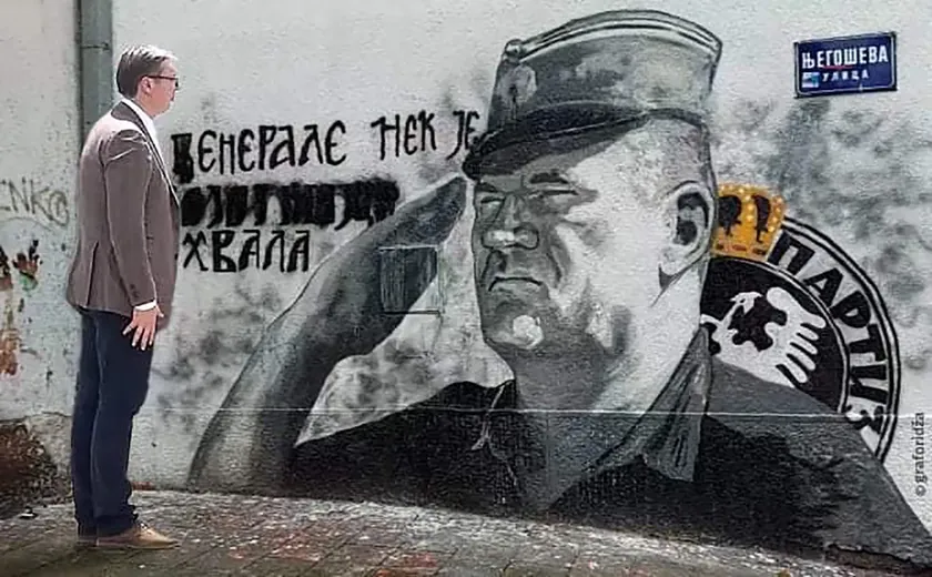 Sırbistan'ın Ratko Mladić'e olan hayranlığı Avrupa Birliği üyeliğine engel olabilir