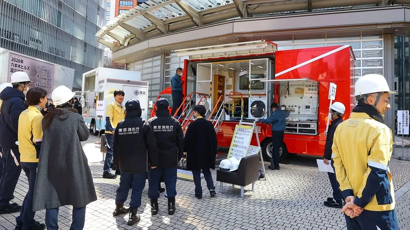 Japonya'yı 5.1 Büyüklüğünde Deprem Salladı, Can Kaybı veya Hasar Yok