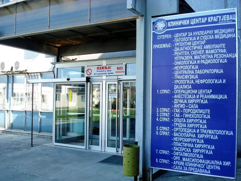 Kraljevo'da bir araba darpı nedeniyle iki çocuk ağır yaralandı.