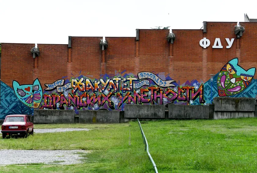 FDU'da Yeni Dekan Seçildi, Profesör Janko Baljak Sosyal Medya Üzerinden Açıkladı