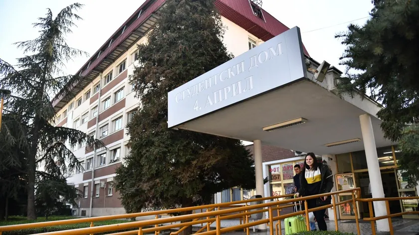 Üniversite öğrencileri için öğrenci yurtları yarışması hakkında detaylı bilgiler ve sıralamalar listesi yayınlandı.