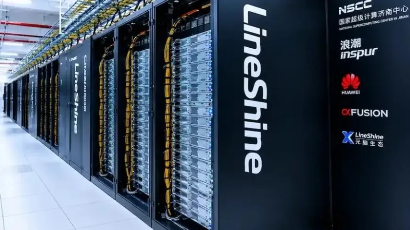 Çin, en güçlü süper bilgisayarların resmi TOP500 listesinde bir kez daha ilk sırada yer aldı.