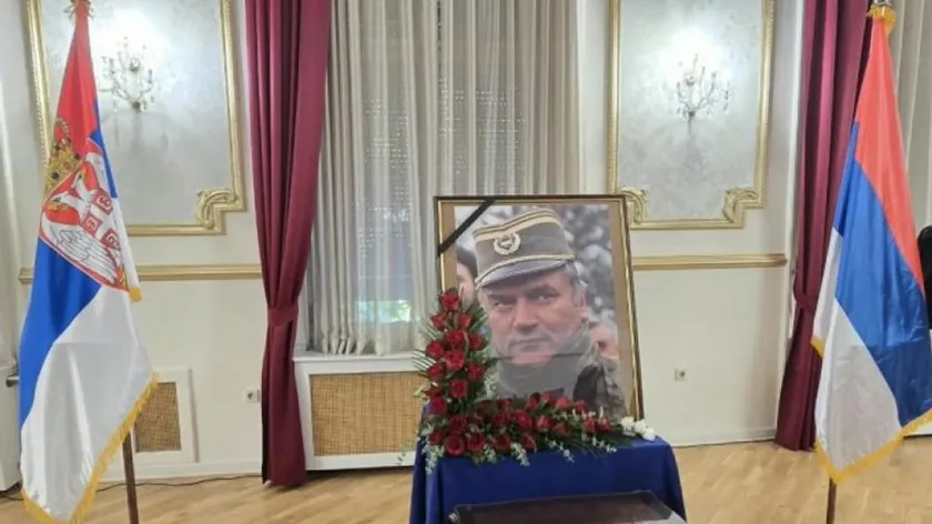 Osuyulan General Ratko Mladić'in komemorasyonu Beograd'da düzenlendi.