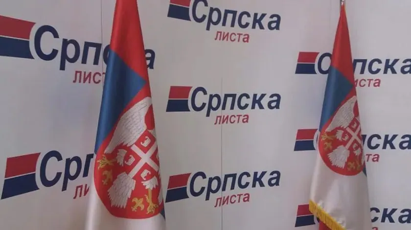 Srpska liste, Vrhovni Mahkemenin kararına karşı anayasal itiraz başvurusunda bulundu.