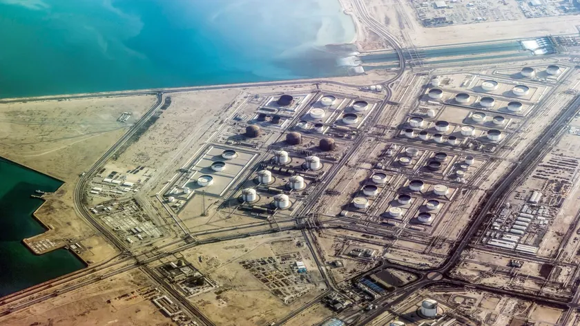 Katar Orta Doğu'da diplomatik çözüm istedi, İran'ın tamamen yok edilmesi kabul edilemez