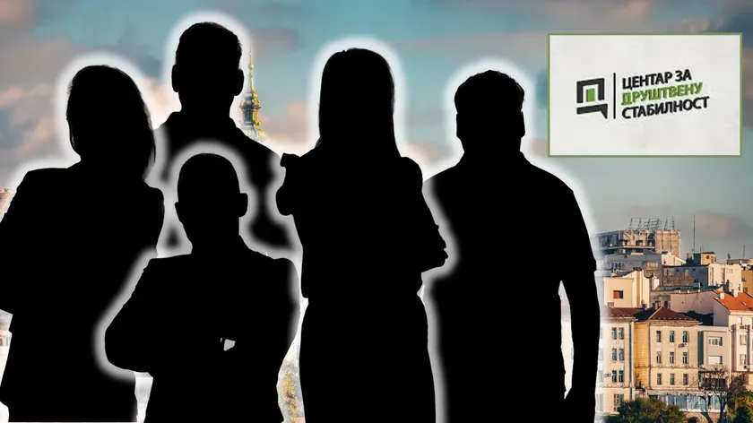 Sırbistan'da Rejim Eleştirmenlerini Hedef Alan Merkezin Devlet Bağlantısı Ortaya Çıktı