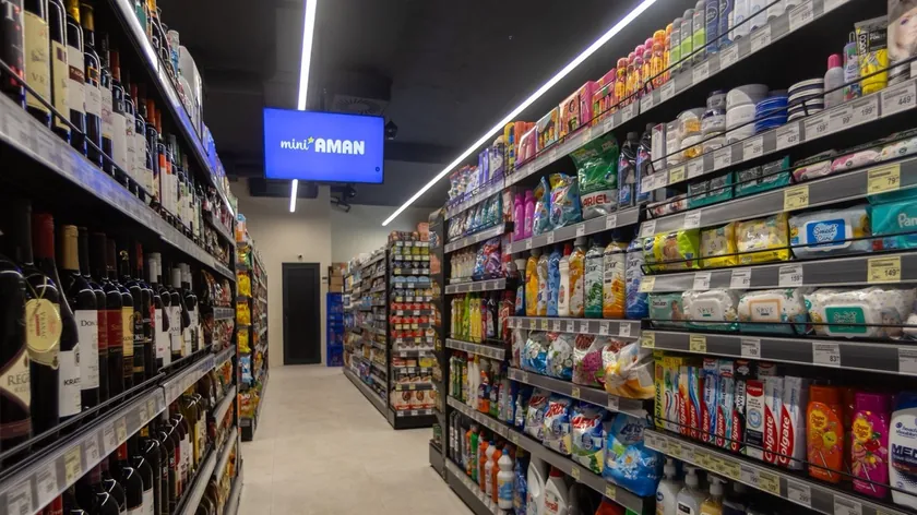 Sırbistan'da Aman DIS'i satın alarak en büyük yerli perakende zincirini kurdu
