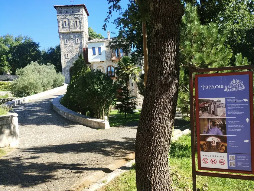 Bosna Hersek'teki Tvrdoš Manastırı prestijli yarışmadan üç altın madalya kazandı