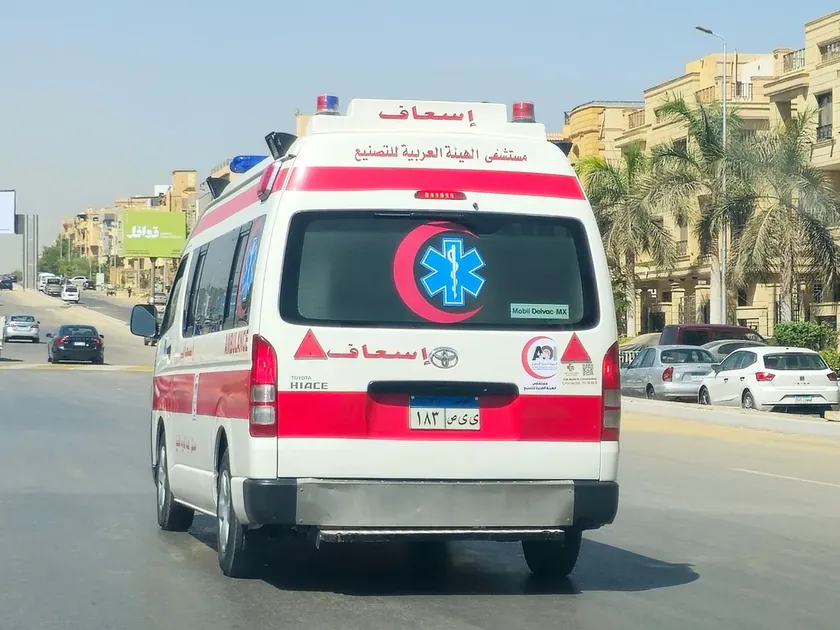 Egipte bir otobüs kazasında en az 16 kişi hayatını kaybetti, 28 kişi yaralandı.