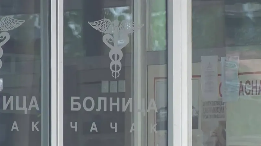 Čačak Hastanesi'ndeki çocuk ölümü sonrası Sırbistan Ombudsmanı inceleme başlattı