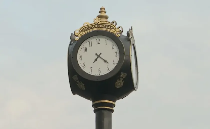 Belgrad'ın yeni saat ihalesi Alibaba'daki fiyatıyla tartışmalara neden oldu