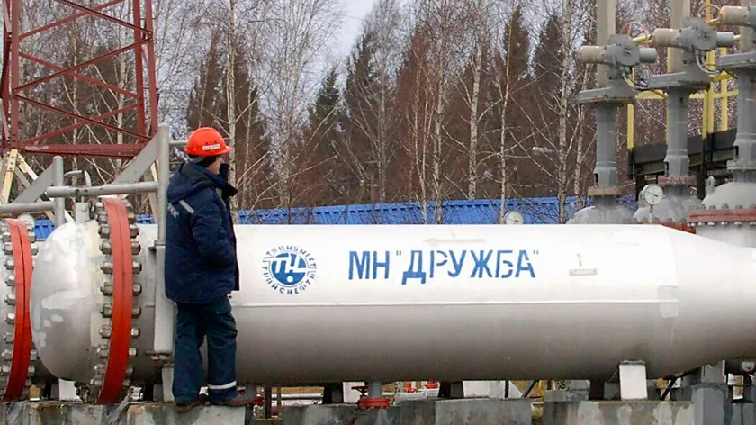 Ukrayna Macaristan'ın Druzhba petrol boru hattı talebi iddialarını kesinlikle yalanladı