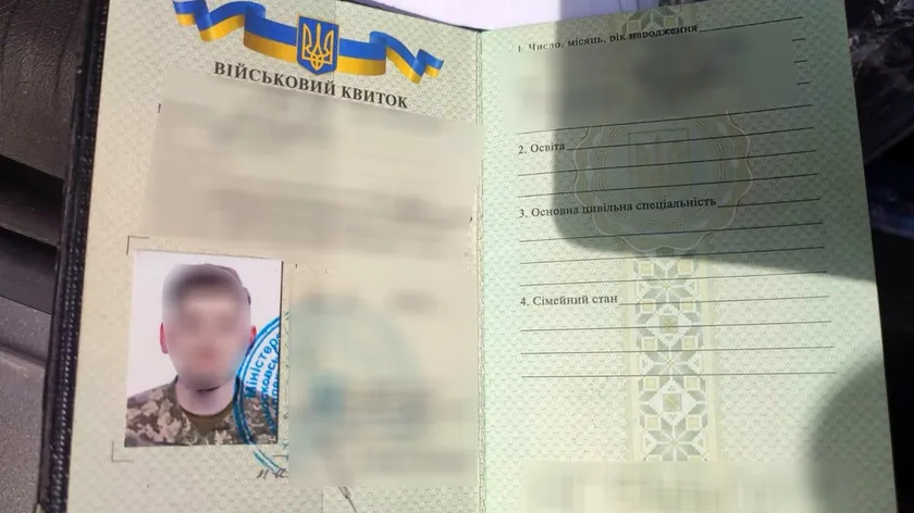 Sırbistan'da bir şahıs Ukrayna'daki çatışmalara katılım şüphesiyle tutuklandı