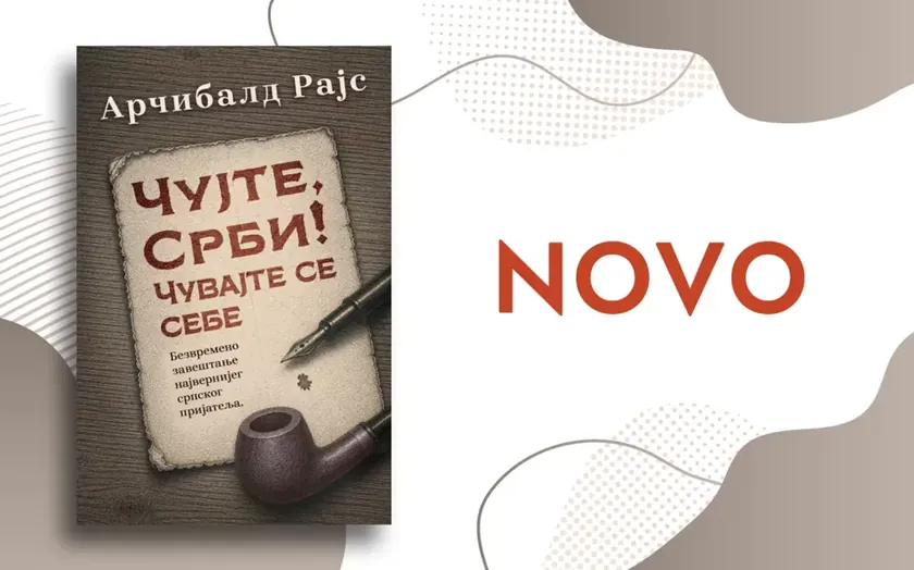 Sırp kriminolog Arçibald Rajs'in "Dinleyin Sırplar!" eseri yeniden yayıma giriyor.
